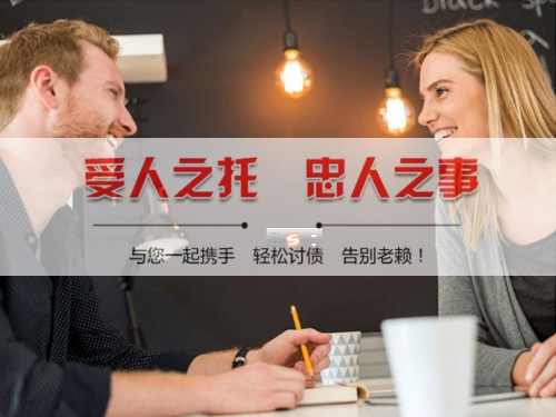 丽水信用卡停息挂账操作指南：老司机教你如何合法减免利息